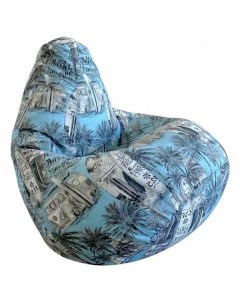 Кресло мешок Калифорния XXXL Dreambag