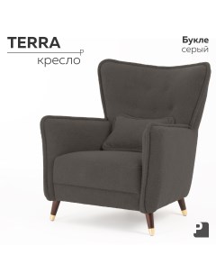 Кресло PEREVALOV Terra Букле Серый Мебельное бюро perevalov