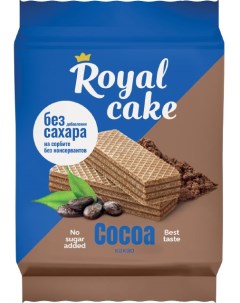 Вафли Royal сake на сорбите с какао 120 г Royal cake