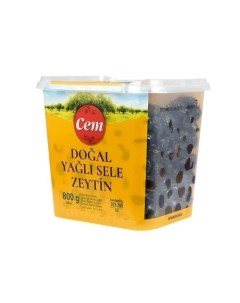 Вяленые чёрные оливки натуральные из Турции 800 г 2XS Cem