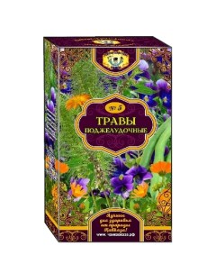 Травяной чай Травы поджелудочные 25 пакетиков по 2гр Чаи кавказа
