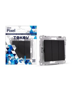 Выключатель 3 кл СП Pixel 10А IP20 механизм карбон TKE PX V3 C14 Tokov electric