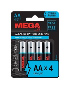 Батарейка AA LR06 4 штуки 1188297 Promega