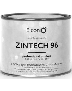 Zintech 96 грунт эмаль цинконаполненная серая 1кг Elcon