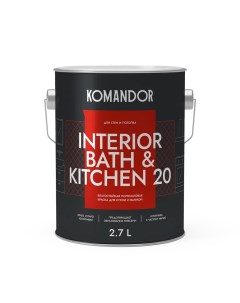Краска интерьерная влагостойкая Komandor Interior Bath Kitchen 20 полумат база А 2 7 л Командор