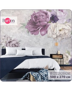 Фотообои на стену 3d флизелиновые Лофт Цветы Пионы 500х270 см F01105_1 Bartonwall