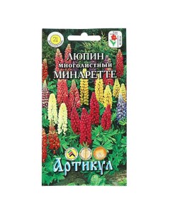 Семена цветов Люпин Минаретте 0 5 г 3 шт Артикул