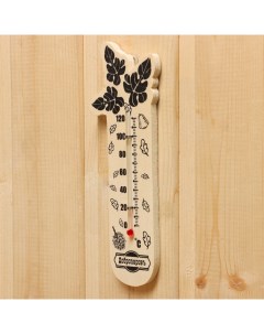 Термометр для бани Банный веник деревянный 17 5 х 4 см Добропаровъ