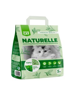 Наполнитель для кошачьих туалетов Naturelle Tofu с ароматом зеленого чая 5 л Homecat