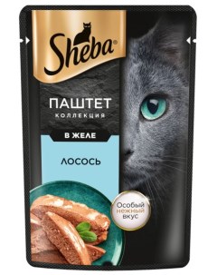 Влажный корм для кошек Нежный паштет с лососем 75 г Sheba