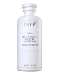 Шампунь для волос с кератином Care Keratin Smooth Shampoo Шампунь 300мл Keune haircosmetics