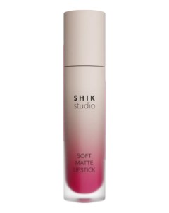 Жидкая матовая помада для губ Soft Matte Lipstick 5г 14 Purpur Shik