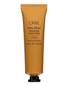 Интенсивный крем для рук Лазурный берег Cote d Azur Nourishing Hand Creme Крем 30мл Oribe