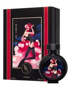 I Wanna Be Loved By You парфюмерная вода 75мл Haute fragrance company