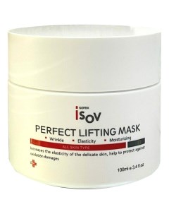 Экспресс лифтинг маска для лица Perfect Lifting Mask 100мл Sorex isov