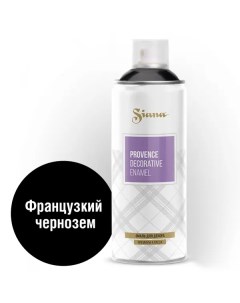 Эмаль аэрозольная Provence цвет черный 520 мл Siana