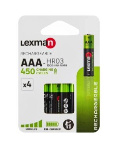 Батарейка аккумуляторная AAA 1000 mAh 4 шт Lexman
