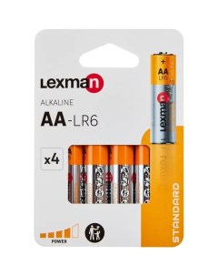 Батарейка алкалиновая АА 4 шт Lexman