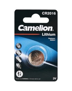 Батарейка литиевая Camelion CR2016 BP1 1 шт Без бренда