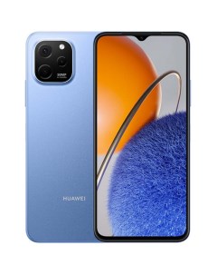 Сотовый телефон Nova Y61 4 128Gb Sapphire Blue Huawei