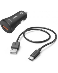 Автомобильное зарядное устройство H 183231 USB C 3 А черный Hama