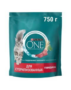 Корм для кошек Sterilised для стерилизованных с говядиной и пшеницей сух 750г Purina one