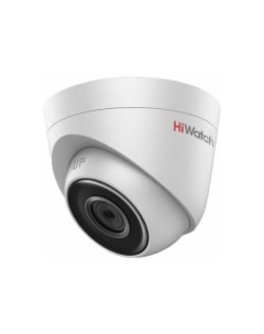 Камера видеонаблюдения IP DS I453M C 2 8MM 1440p 2 8 мм белый Hiwatch