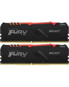 Оперативная память Fury Beast KF426C16BB2AK2 32 DDR4 2x 16ГБ 2666МГц DIMM Ret Kingston
