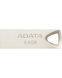 Флешка USB UV210 64ГБ USB2 0 золотистый Adata