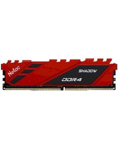 Оперативная память Shadow NTSDD4P36SP 08R DDR4 1x 8ГБ 3600МГц DIMM Red Ret Netac