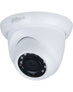 Камера видеонаблюдения IP DH IPC HDW1431SP 0280B S4 1520p 2 8 мм белый Dahua