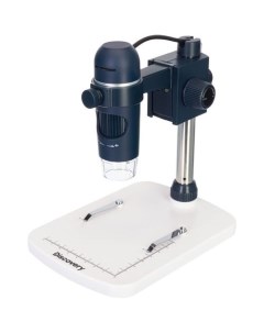 Микроскоп Artisan 32 цифровой 10 300x черный белый Discovery