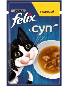 Суп пауч для кошек кусочки в соусе Курица 48 г Felix