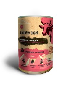 Country snack консервы для щенков и собак всех пород Говядина и сердце 400 г Country snaсk
