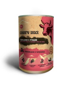 Country snack консервы для щенков и собак всех пород Говядина и рубец 400 г Country snaсk