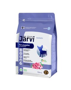 Сухой полнорационный корм для щенков мелких пород Ягненок 1 5 кг Jarvi