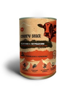 Country snack консервы для щенков и собак всех пород Телятина и потрошки 400 г Country snaсk