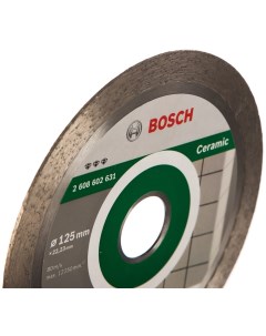 Алмазный диск по керамике Bosch