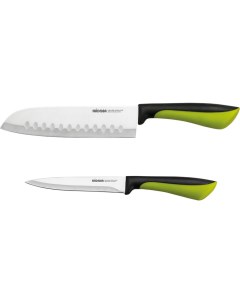 Набор из 2 кухонных ножей Nadoba
