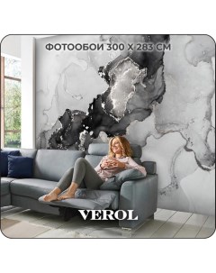 Моющиеся флизелиновые фотообои на стену Verol