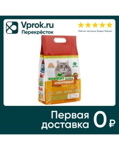 Наполнитель для кошачьего туалета Homecat Ecoline Кукурузный 6л Penglai mining corporation