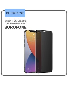 Защитное стекло для iPhone 13 mini антишпион полный клей 0 33 мм 9H Borofone