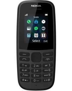 Мобильный телефон кнопочный Nokia 105 черный Best bro