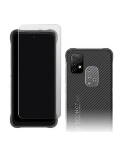 Стекло защитное гибридное МАТОВОЕ для UMIDIGI BISON GT2 5G защита блока камер 2 шт Krutoff