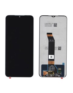 Дисплей с тачскрином для Xiaomi Poco M4 черный Оем