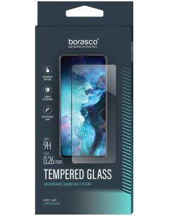 Защитное стекло Full Glue для Xiaomi POCO C55 black Черный Borasco