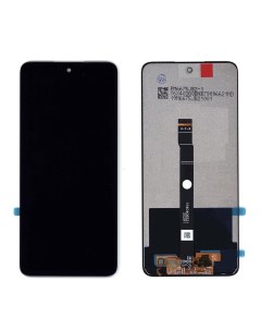Дисплей с тачскрином для Huawei Honor 10X Lite P Smart 2021 Y7A черный Оем