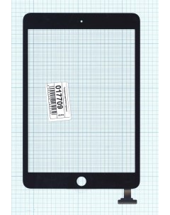 Сенсорное стекло тачскрин для Apple iPad Mini 3 Retina черное Оем