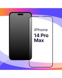 Глянцевое защитное стекло для телефона Apple iPhone 14 Pro Max противоударное закаленное Puloka