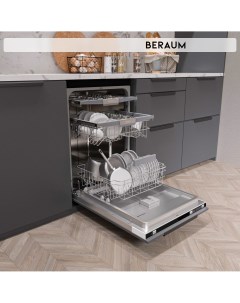 Встраиваемая посудомоечная машина DW 45B3D9I1B Beraum